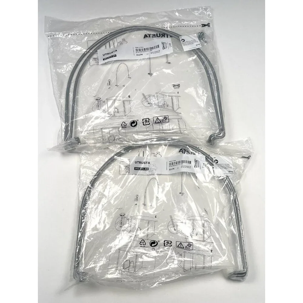 Lot 2 Sets 2 (4 Total) IKEA Utrusta Tray Divider Partition 21174 202.971.04 NIP